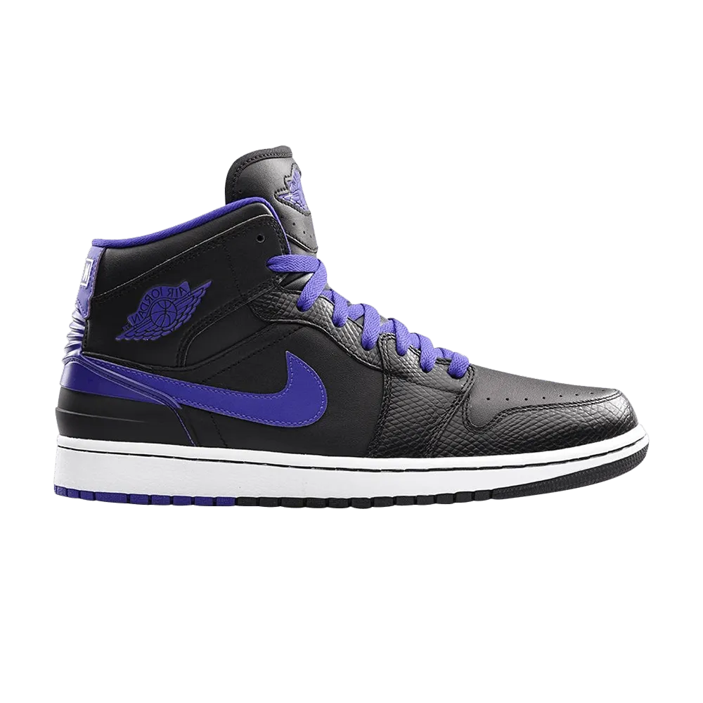 Jordan 1 Retro '86 Dark Concord